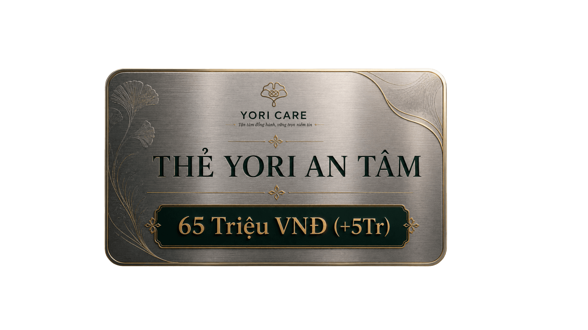 Yori An Tâm